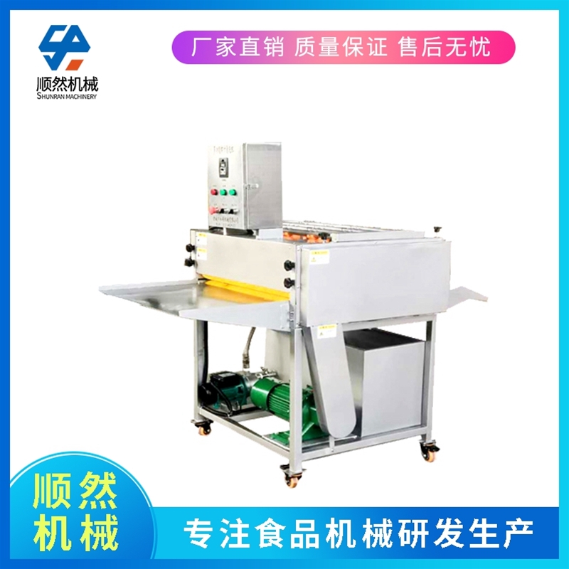 粽叶清洗机