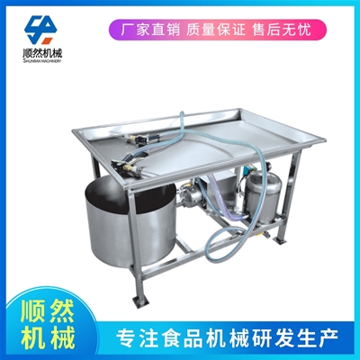 盐水注射机